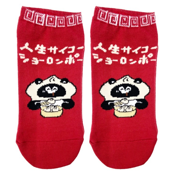 くまさん　レディース　BLK M レディース ソックス（くまのまーくん） | しまむら | しまむらパーク