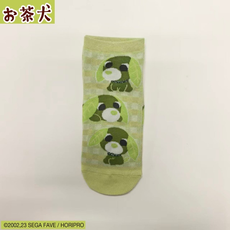 レディース スニーカーインソックス（お茶犬） | しまむら | しまむら 
