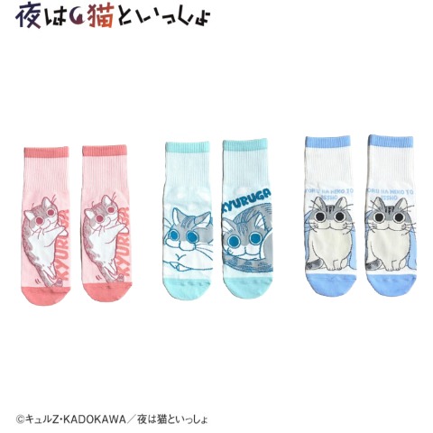 レディース]の商品一覧 | しまむらパーク