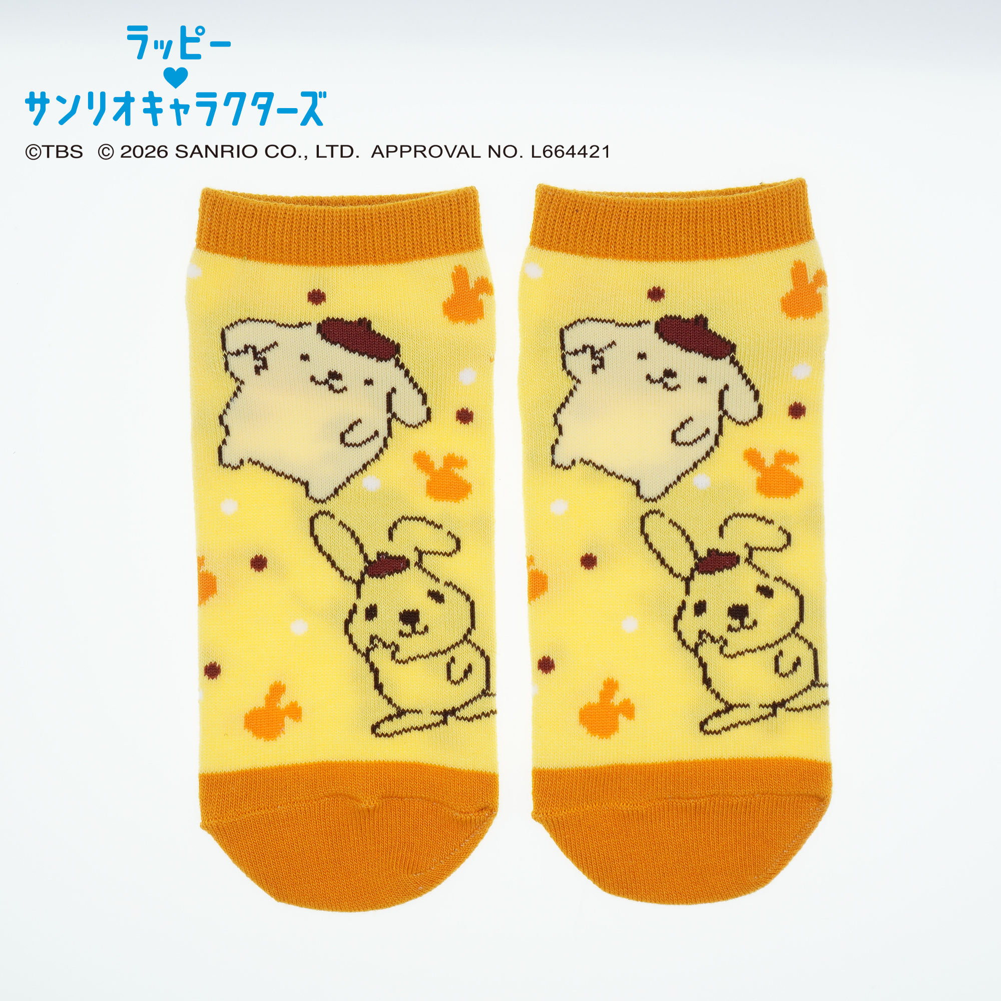 レディース ソックス（23-25・LAPPY×Sanrio characters） | しまむら