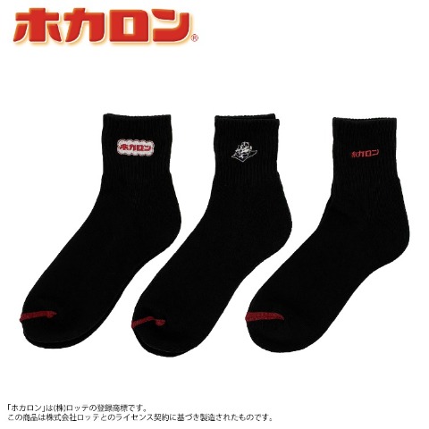 レディース　3足組ソックス　（ホカロン）