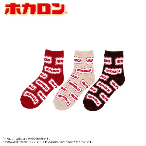 レディース　3足組ソックス　（ホカロン）