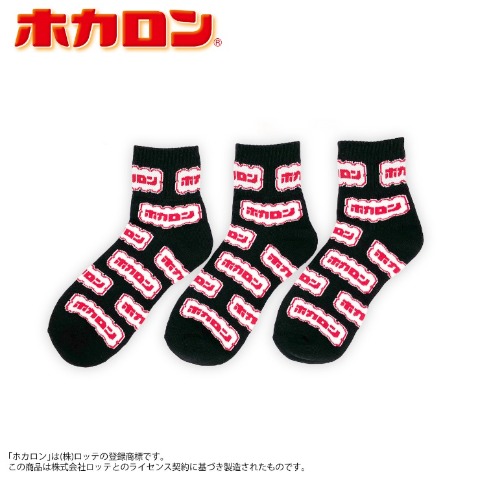レディース　3足組ソックス　（ホカロン）