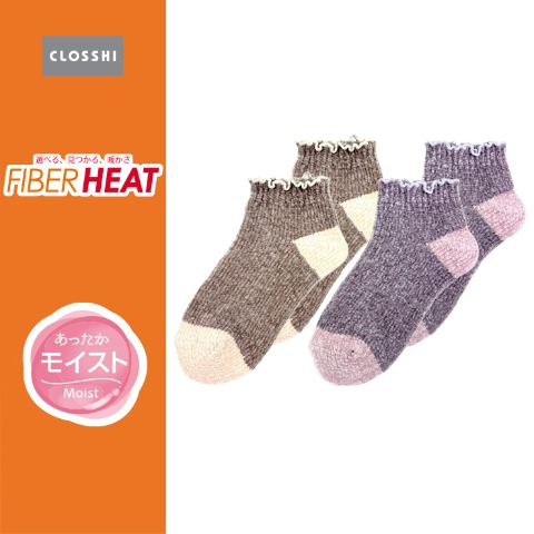 レディース　2足組スニーカーインソックス（FIBER HEAT）