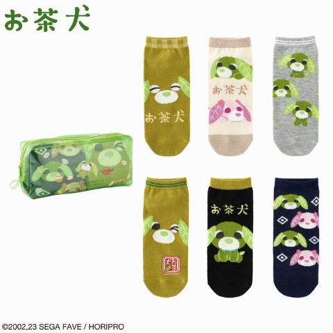レディース　6足組スニーカーインソックス（お茶犬）