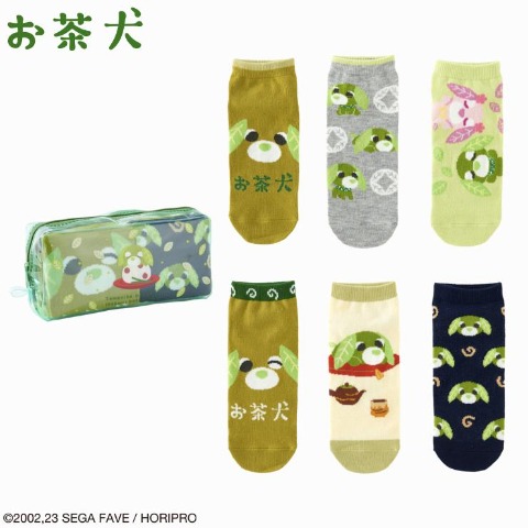 レディース　6足組スニーカーインソックス（お茶犬）