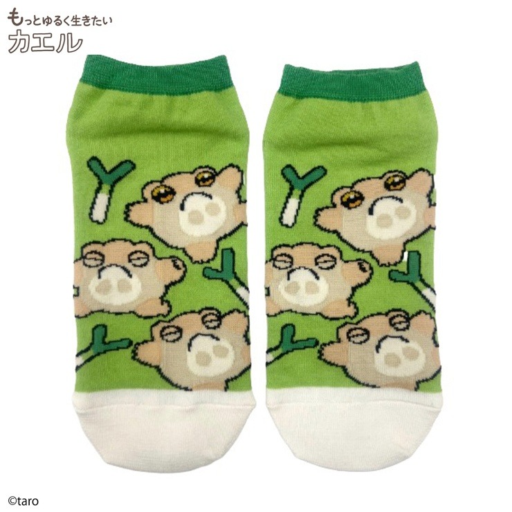 しまむら twice 靴下 ミントグリーンなし ミナ無し 8足 バラ売り要相談 レディース ソックス（もっとゆるく生きたいカエル） | しまむら
