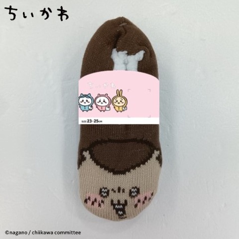 レディース　ボアルームシューズ（くりまんじゅう）