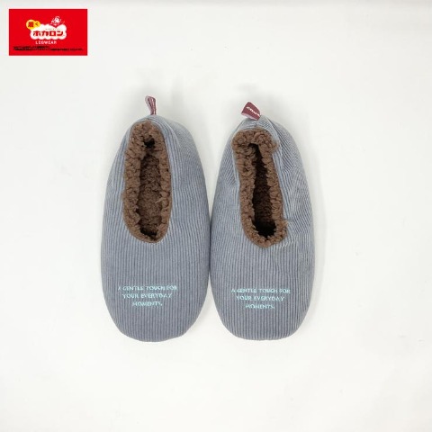 レディース　ルームカバー（ホカロン×rumi）