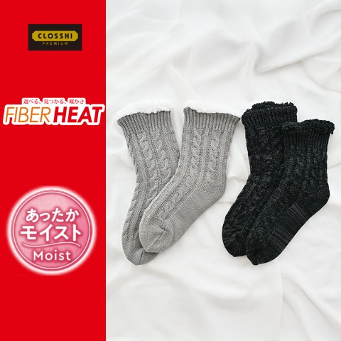 レディース　2足組裏ボアソックス（MUMU）