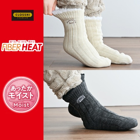 レディース　2足組裏ボアソックス（MUMU）