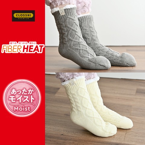 レディース　2足組裏ボアソックス（MUMU）