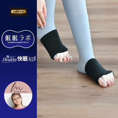 MUMU]の検索結果 | しまむら | しまむらパーク