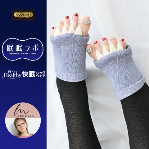 MUMU]の検索結果 | しまむら | しまむらパーク