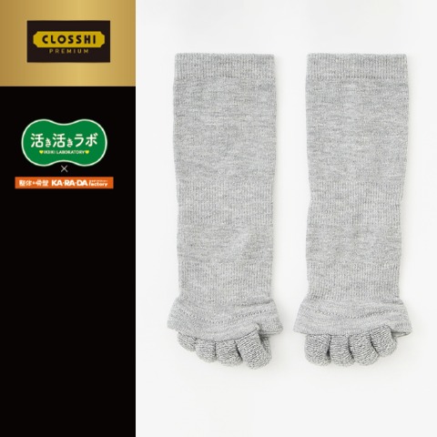レディース　指開きクルーソックス（活き活きラボ×カラダファクトリー）着圧・14cm丈