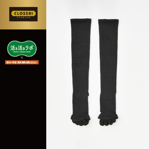 レディース　指開きハイソックス（活き活きラボ×カラダファクトリー）着圧・38cm丈
