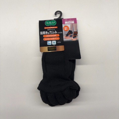 レディース　7cm丈 指開き＆竹ふみソックス（活き活きラボ×カラダファクトリー）