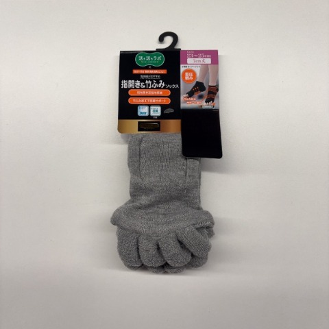 レディース　7cm丈 指開き＆竹ふみソックス（活き活きラボ×カラダファクトリー）