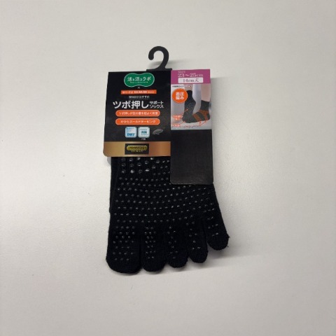 レディース　14cm丈 5本指ツボ押しサポートソックス（活き活きラボ×カラダファクトリー）