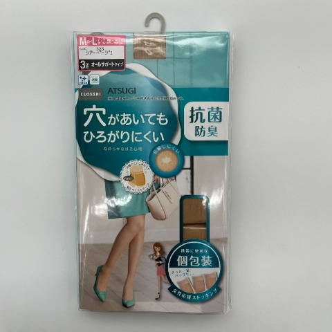 レディース　3足組ストッキング（穴があいてもひろがりにくい）