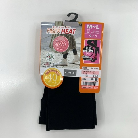 レディース　40デニールタイツ（FIBER HEAT あったかモイスト）