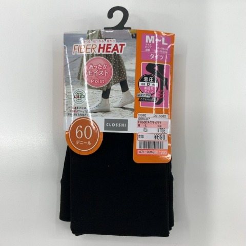 レディース　60デニールタイツ（FIBER HEAT あったかモイスト）