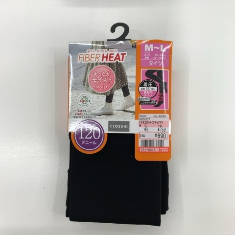 レディース　120デニールタイツ（FIBER HEAT あったかモイスト）