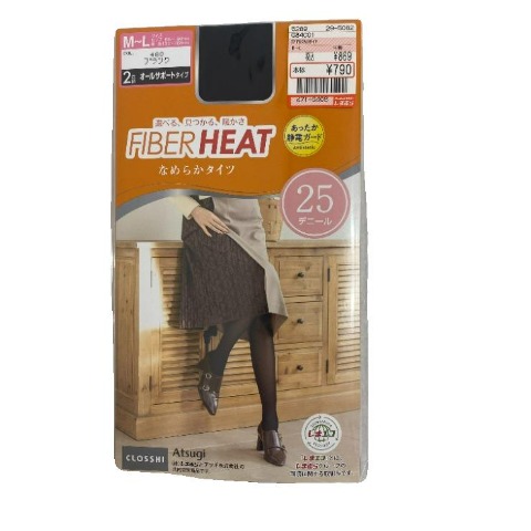 レディース　2足組25デニールタイツ（FIBER HEAT）