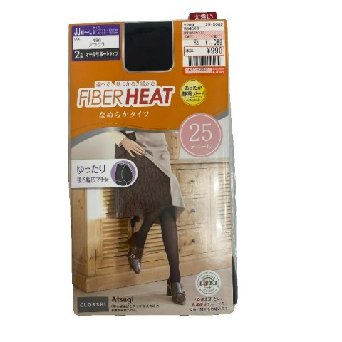 レディース　2足組25デニールタイツ ゆったりサイズ（FIBER HEAT）