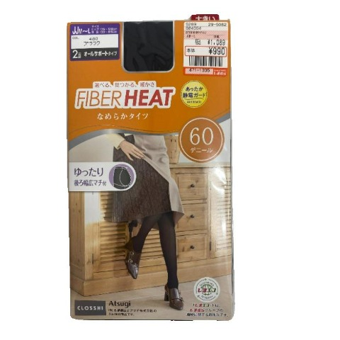 レディース　2足組60デニールタイツ ゆったりサイズ（FIBER HEAT）