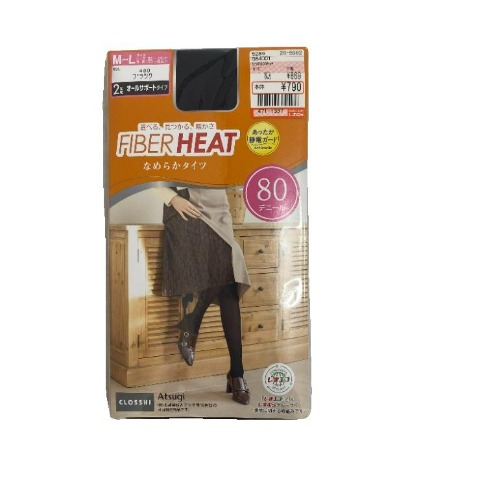 レディース　2足組80デニールタイツ（FIBER HEAT）