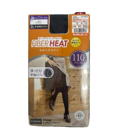 レディース　2足組110デニールタイツ ゆったりサイズ（FIBERHEAT）