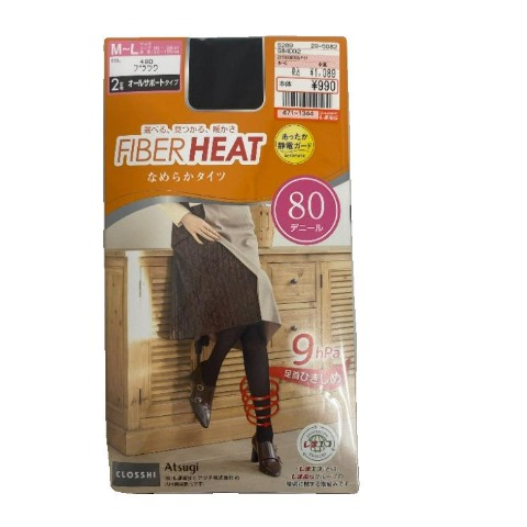 レディース　2足組80デニール着圧タイツ（FIBER HEAT）