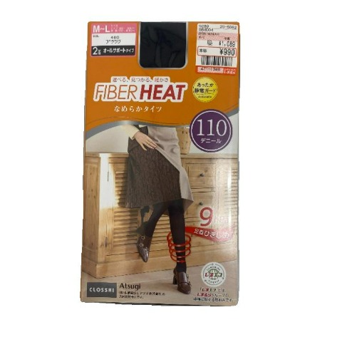 レディース　2足組110デニール着圧タイツ（FIBER HEAT）