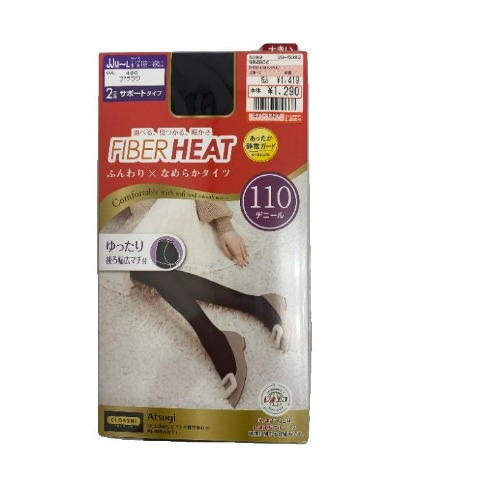 レディース　2足組110デニールタイツ ゆったりサイズ（FIBER HEAT PREMIUM）