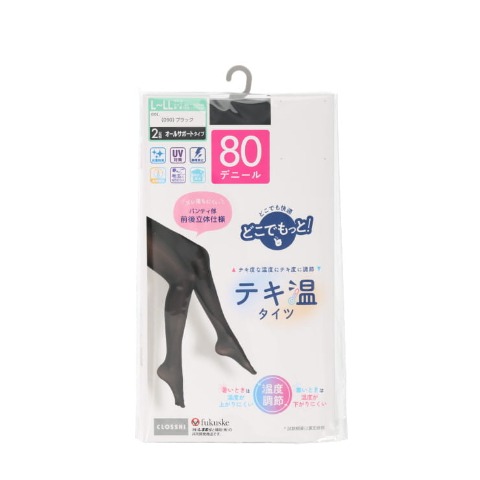 レディース　2足組タイツ 80デニール（どこでもっと！）