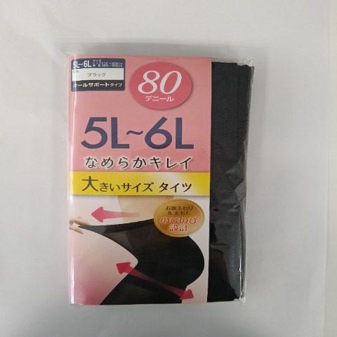 レディース　タイツ 80デニール（5L-6L）