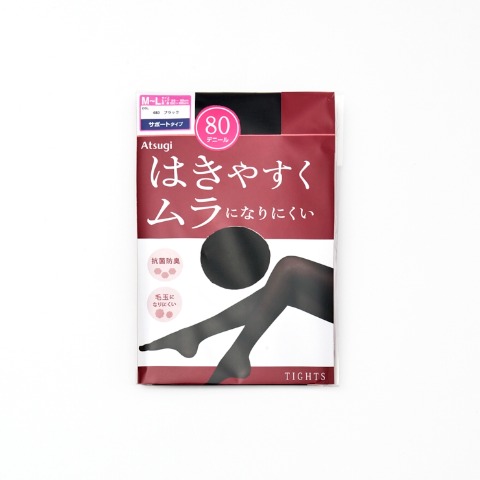 レディース　タイツ5足セット 80デニール（Atsugi）はきやすくムラになりにくい