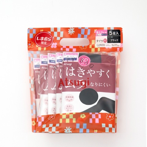レディース　タイツ5足セット 80デニール（Atsugi）はきやすくムラになりにくい