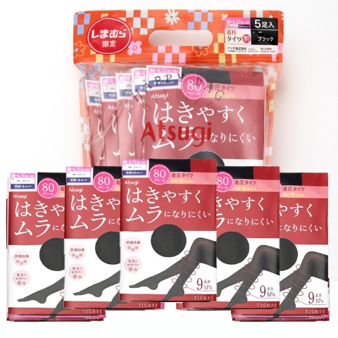 レディース　着圧タイツ5足セット 80デニール（Atsugi）はきやすくムラになりにくい