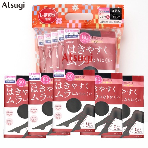 レディース　着圧タイツ5足セット 80デニール（Atsugi）はきやすくムラになりにくい