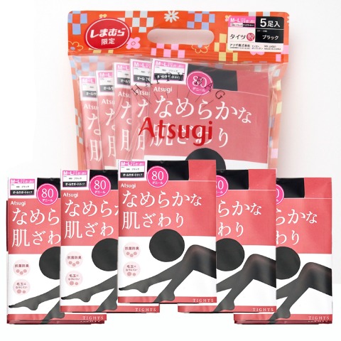 レディース　タイツ5足セット 80デニール（Atsugi）なめらかな肌ざわり