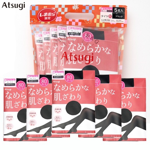 レディース　タイツ5足セット 80デニール（Atsugi）なめらかな肌ざわり