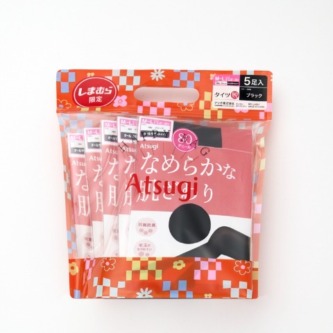 レディース　タイツ5足セット 80デニール（Atsugi）なめらかな肌ざわり