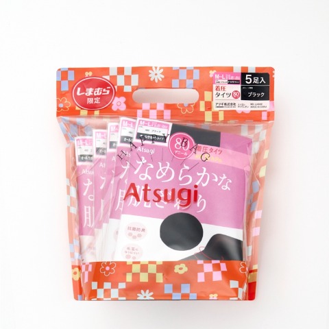 レディース　着圧タイツ5足セット 80デニール（Atsugi）なめらかな肌ざわり