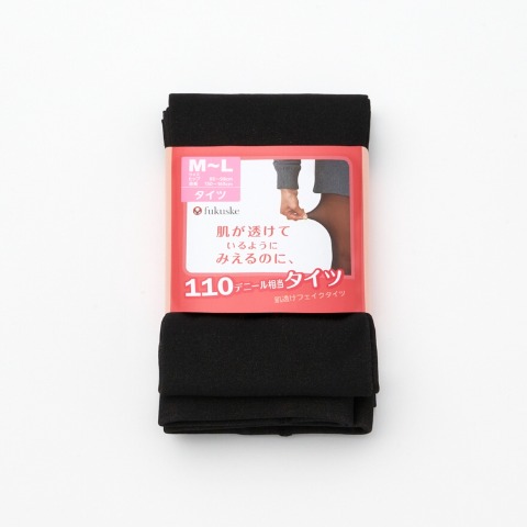 レディース　3足組タイツ 110デニール相当（福助）