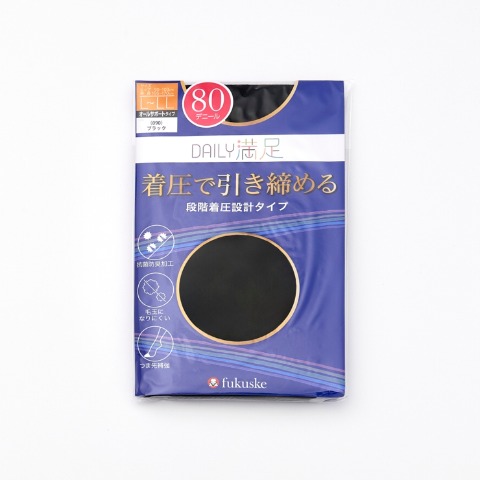 レディース　着圧タイツ　Daily満足　ハッピーバッグ　5点セット　80デニール