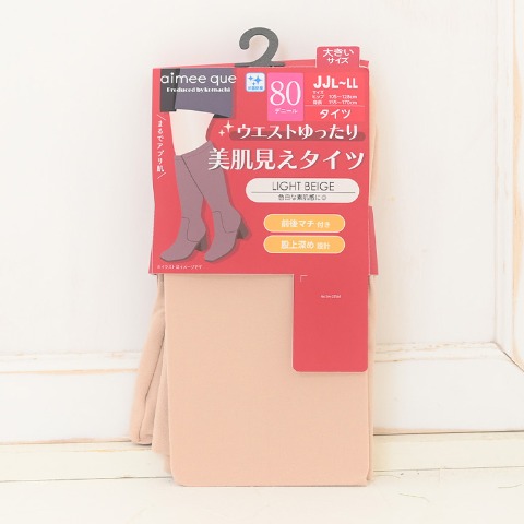 レディース　美肌見えタイツ（komachi）80デニール