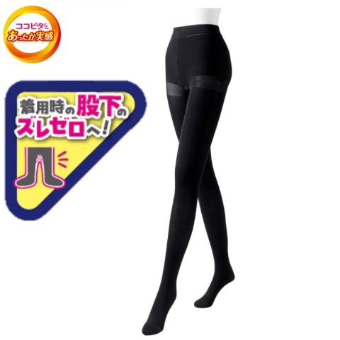 レディース　ナイロンタイツ 80デニール（ココピタ あったか実感）