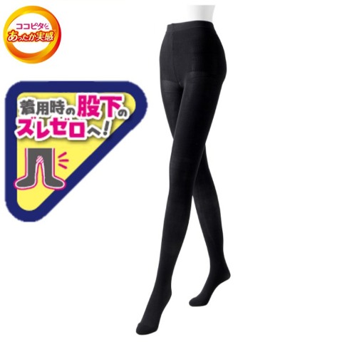 レディース　ナイロンタイツ 110デニール（ココピタ あったか実感）